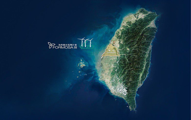 Corio, Jera ready Formosa 3 for Taiwan offshore wind auction