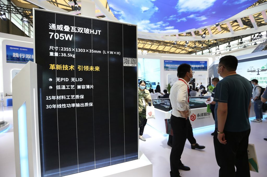 Tongwei maintains PV module manufacturing push with plans for new 25GW factory