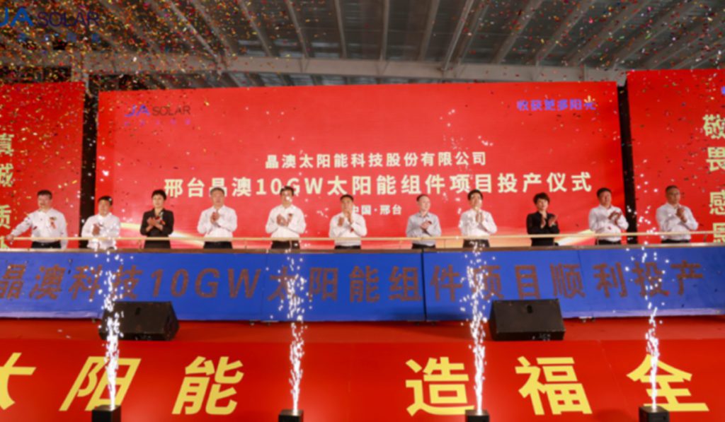 JA Solar invests RMB6.02 billion to expand production capacity in China