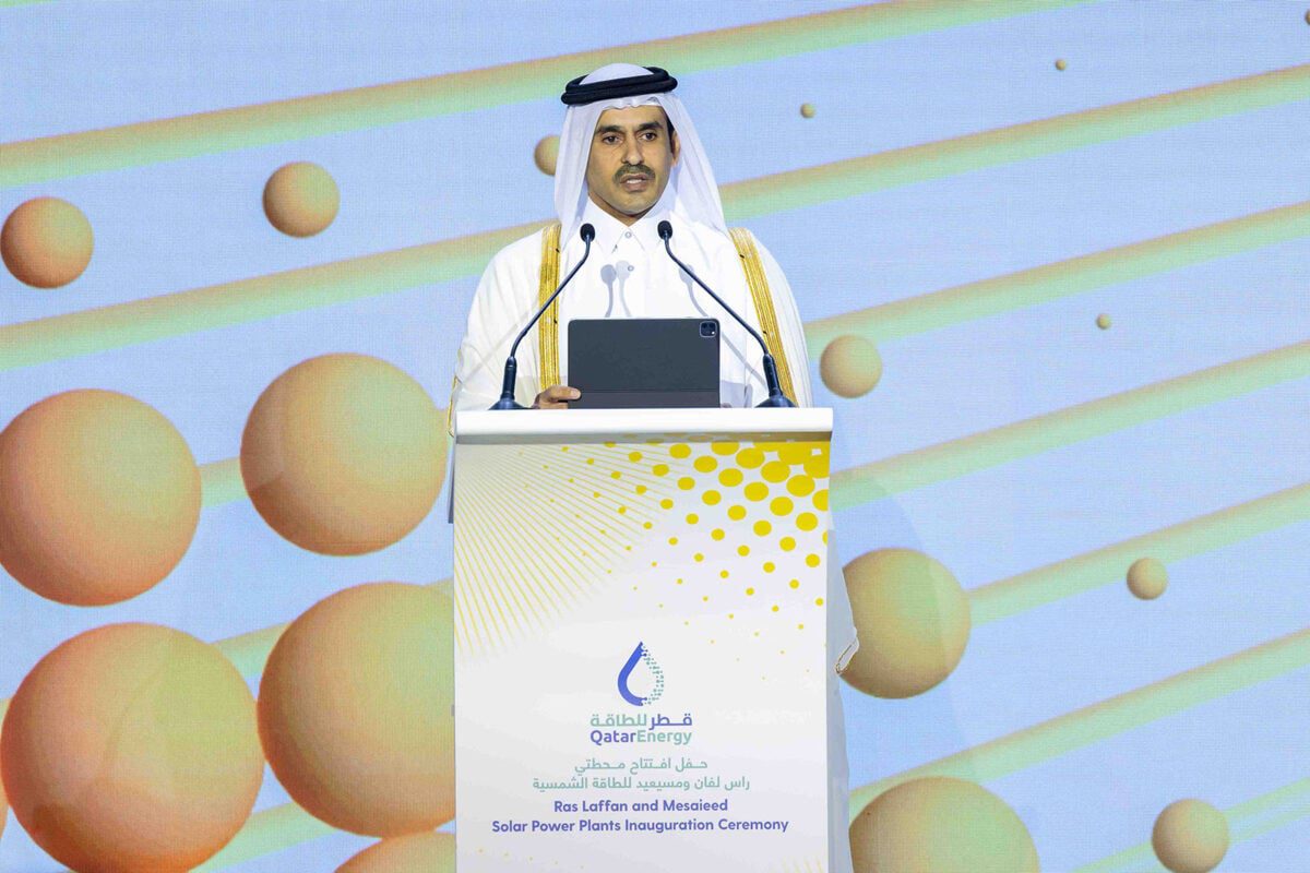 QatarEnergy inaugurates 875MW solar portfolio